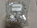 山泽 超五类网线水晶头 超5类RJ45电脑千兆网络连接头 CAT5E工程镀金纯铜水晶头 10个 SJ-5010 实拍图