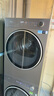 美的（Midea）元气2.0洗烘套装 10KG滚筒洗衣机全自动+变频热泵烘干机家用烘衣服 智能投放 L5PRO+L5PRO国家补贴 实拍图