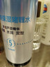 美涛定型喷雾清爽保湿啫喱水240ml发胶整理碎发神器搜索词热门商品 实拍图