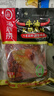 海底捞火锅底料0添加牛油麻辣火锅块状底料500g浓香手工牛油升级版 实拍图