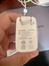华为6A数据线 USB Type-C转USB Type-C 线长1m/高品质线芯/持久耐用 白色 实拍图