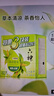 六神【家庭3块装】绿茶甘草香皂125g*3 (洗手洗脸皂 肥皂 清凉舒爽) 实拍图