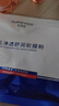 华美科 HURMEVKOR玫瑰软膜面膜软膜粉美容院专用面膜抗皱紧致抗衰老补水熬夜虾青素 实拍图