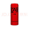 可口可乐（Coca-Cola）零度 Zero 无糖汽水 碳酸饮料 330ml*24罐 新老包装随机发货 实拍图