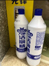 浪奇万丽除菌洁厕剂洁厕灵洁厕宝750g*18瓶 整箱实惠装厕所马桶清洁液 实拍图