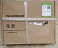 四季沐歌（MICOE）淋浴花洒喷头套装 增压花洒淋浴喷头套装加压浴室手持三件套HS-12 实拍图