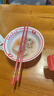 东来顺 虾肉云吞258g*2套装儿童云吞早餐夜宵速冻速食混沌清真食品 实拍图