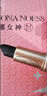 罗娜女神黑魔法不沾杯口红唇釉女滋润持久不脱妆不掉色素颜显白生日礼盒物 实拍图