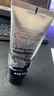 左颜右色烟酰胺美白洗面奶100g男士淡化痘印洁面乳护肤品补水保湿 实拍图