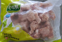 心领鲜[泰森品控]生鲜冷冻鸡肉 鸡翅根4斤小鸡腿烤鸡腿炸鸡腿烧烤食材 实拍图
