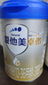 爱他美（Aptamil）新老国标随机 卓傲儿童奶粉配方调制乳粉(3-6岁)800g【优量DHA】  实拍图