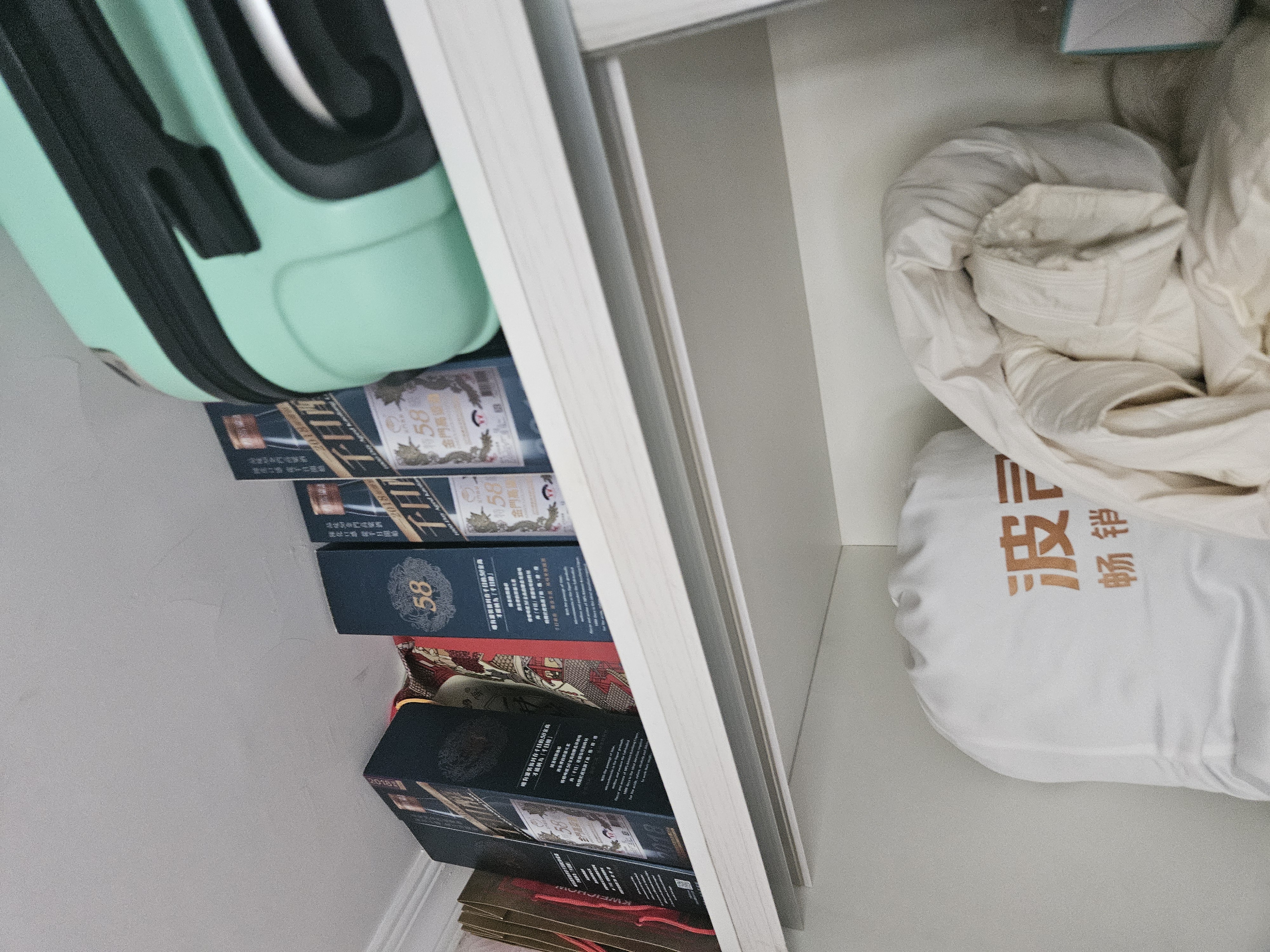 林海雪原人参枸杞酒 人参酒礼盒 小版酒 吉林长白山特产保价 52度 150mL 12瓶 【整箱装】 实拍图