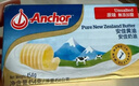 安佳(Anchor)新西兰进口 动物黄油淡味无添加盐454g 面包烘焙 煎牛排 实拍图