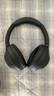 索尼（SONY）WH-1000XM4 无线智能降噪 头戴蓝牙耳机 蓝牙5.0（1000XM3升级款）黑色 高考祝福礼物 实拍图
