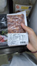 鸿亮炒菜牛肉丝肉丁拌肉家庭烧烤食材半成品烤肉中式菜肴250g*4包 2斤 实拍图