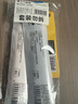 得力（deli）【超级爆款】得力(deli)大号耐用美工刀套装 美工刀2把 10片装刀片 办公用品 33225 实拍图