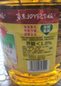 鲁花 食用油  低芥酸特香菜籽油 2L 物理压榨 实拍图