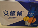 伊利【新鲜日期】安慕希橙凤梨风味酸牛奶230g*10瓶 礼盒装 实拍图