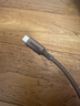 摩米士（MOMAX）磁吸数据线Type-C苹果16/15充电线双头PD60W快充车载适用iPhone16ProMax平板iPad华为 2米沙漠金 实拍图