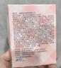 七度空间女生护垫 100%纯棉表层超薄155mm*90片【 品牌直供 安心品质】 实拍图