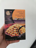 十月初五餅家十月初五碳火烘烤粒粒杏仁饼酥性饼干26g澳门特产独立包装 实拍图