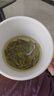 乐品乐茶茶叶绿茶特级毛尖2025新茶明前春茶嫩芽冷泡茶解暑250g送礼品袋 实拍图