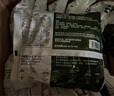 冷卡葱油荞麦方便面80g*20包非油炸面饼挂面带调料包轻食代餐免煮泡面 实拍图
