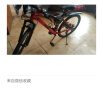 匹克（PEAK）英雄山地自行车成人自行车山地车自行车学生青少年中学生单车变速 英雄HERO|火焰红|铝架+减震+礼包 26寸|适合160-185cm 24速|线碟版【10%选择】 实拍图