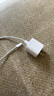 Apple/苹果 20W USB-C手机充电器 原装充电器手机快充头苹果充电器  适用iPhone/iPad/Watch/AirPods 实拍图