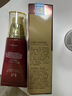 谜尚（MISSHA）红BB魅力润颜修容霜SPF42/PA+++ 经典款23号美白防晒粉底液618 实拍图