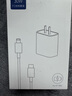 KOOLIFE适用苹果16充电器快充头线PD30W手机type-c数据线2米加长iPhone15ProMax/pro/Plus电源插头适配器 实拍图
