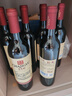 张裕多名利赤霞珠精品干红葡萄酒整箱聚会送礼红酒 实拍图