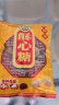 徐福记酥心糖306g袋装混合口味 酥糖 结婚喜糖 儿童食品 解馋零食 实拍图