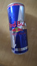 红牛（Red Bull）维生素功能饮料奥地利进口含800mg牛磺酸250ml*4罐 实拍图