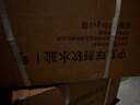 中盐 球型软水盐10kg*2 软水机净水器软化水质预防水垢保护机器 国货 实拍图