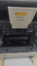 惠普（HP）W1110A原装黑色硒鼓 适用hp 108a/w 136a/w/nw 138p/pn/pnw 打印机硒鼓 实拍图