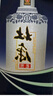 杜康老窖尊享版白酒50度浓香型500ml*6瓶整箱装口粮酒纯粮食酒|无礼袋 50度 500mL 6瓶 整箱装年货送礼白酒 实拍图
