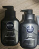 妮维雅（NIVEA）男士洗面奶保湿收缩毛孔深黑DEEP控油细致毛孔洁面双支套装 实拍图