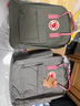 FJALLRAVEN北极狐双肩包kanken男女户外大容量书包电脑包运动旅行背包23510 021-312雾灰粉色 16L【可容纳14寸笔记本电脑】 实拍图