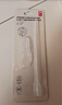 babycare【水杯配件】三合一保温杯原装专用配件【吸管+吸嘴】不含杯盖 实拍图