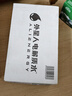 外星人【杨瀚森同款】电解质水0糖0卡饮料 白葡萄芦荟口味 500mL*15瓶 实拍图