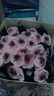 京东鲜花21朵玫瑰花束乌梅子酱【永生花】生日礼物女生礼物送女友闺蜜老师 实拍图