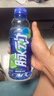 脉动双口味青柠桃子600ML*24瓶低糖维生素运动功能饮料必备宋雨琦同款 实拍图