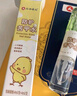 仁和苦甲水婴儿戒吃手神器大童儿童防咬指甲神器水洗不掉断奶 实拍图