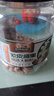 三只松鼠大颗粒紫皮腰果1000g 罐装坚果炒货干果腰果仁零食 团购送礼  实拍图
