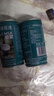 金牌高达 椰浆175ml【拉环款】生椰拿铁椰奶芋圆西米露水果捞烘焙原料 实拍图