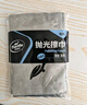 龟牌（Turtle Wax）汽车镀膜剂铂金盾日护聚合瓷车漆车衣养护镀瓷封釉500ml 120110 实拍图
