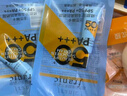 法兰琳卡修颜润泽隔离防晒霜SPF50+PA+++ 防晒乳清爽面部便携出行5ml 实拍图
