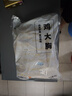 上鲜 鸡大胸 净重8斤 冷冻 出口级健身鸡胸肉鸡肉轻食 清真食品 实拍图
