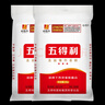 五得利 金系列富强小麦粉10斤*2袋 囤货装 中筋粉 烘焙饺子粉  实拍图